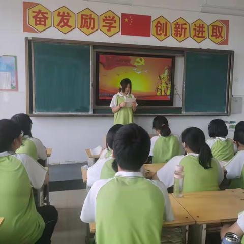 “红色故事我来讲，红色基因我传承”———冉固镇中学红色故事演讲比赛