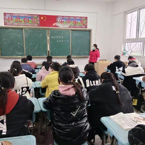 【班级风采】读古典名著，品百味人生…南席镇第四小学开展读书活动