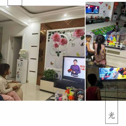 首都师范大学大路实验幼儿园开展“全国第九个交通安全日”活动