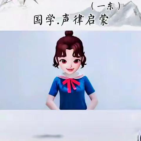 余江区第一幼儿园