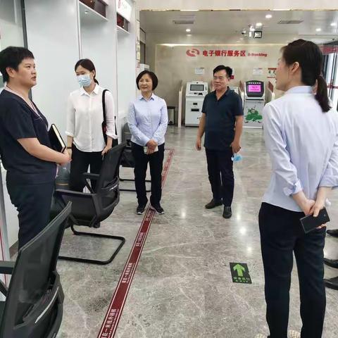 人民银行项城市支行莅临项城农商银行调研督导人民币流通管理