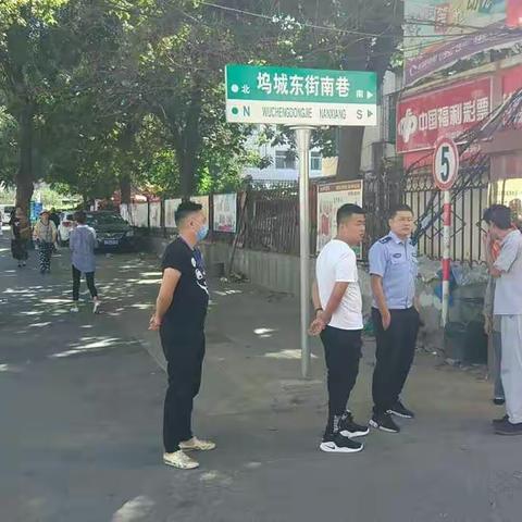 创建文明城市——小店执法局坞城中队在行动