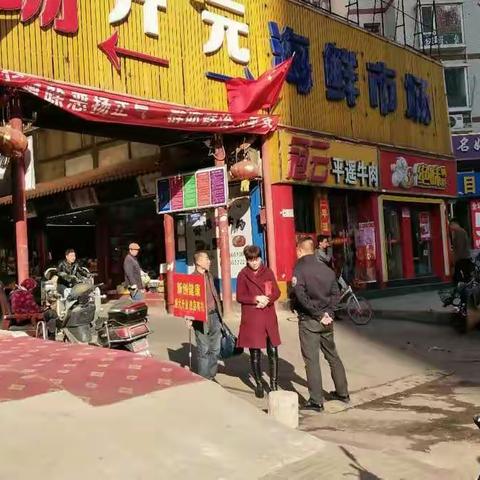 小店执法局坞城中队整治占道及店外经营