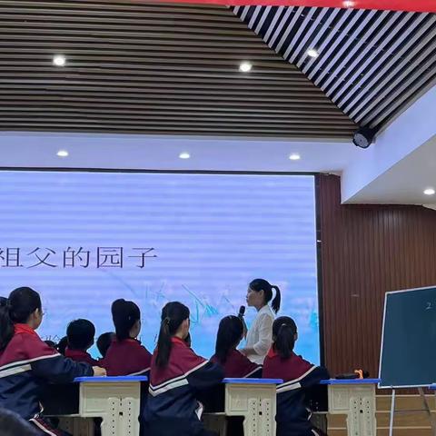 学习中成长 收获中前行