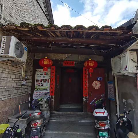 预保护的老房子