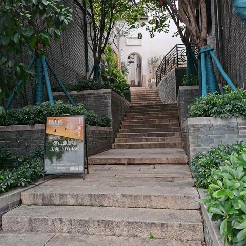 烟台山巷道探行——仓观顶巷