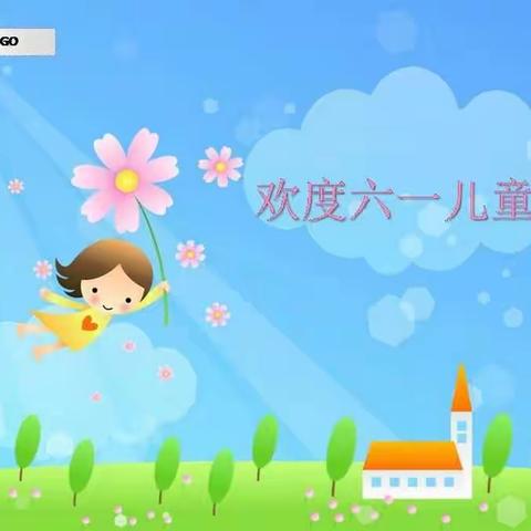 红领巾 学寄语——下园小学六二班班队会