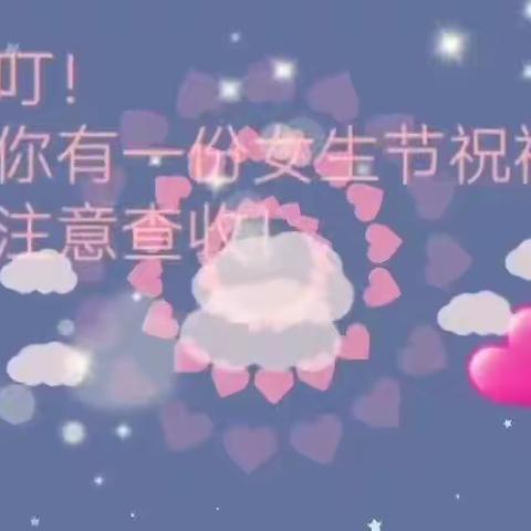 被真爱灌溉的真诚叫幸福
