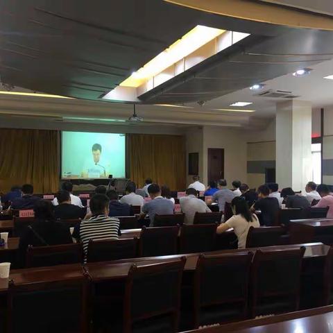 未央区各相关单位参加“省污染源普查暨固体废物非法转移专项整治视频会议”