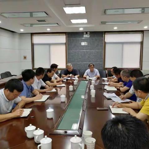 未央区组织召开第二次全国污染源普查工作推进会