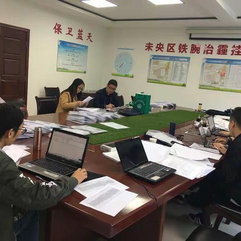 未央区普查办检查普查机构入户调查数据整理审核工作