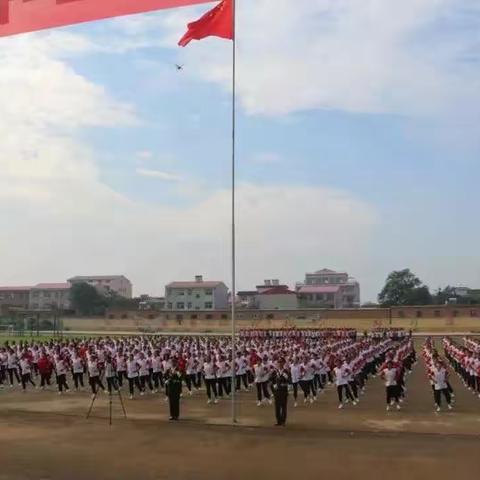 只争朝夕，不负韶华，勠力树人——唐县第二中学高二A部2019-2020年第一学期工作总结