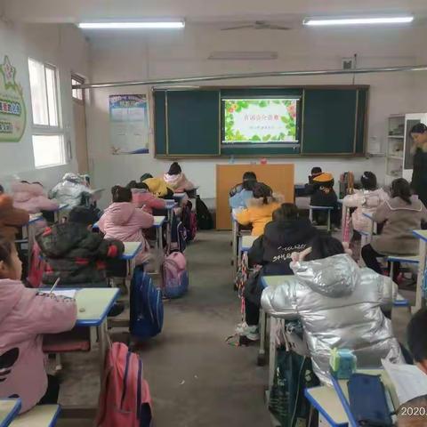 夯实字词基础，尽享书写之乐——城关镇塔庄小学“百词百分竞赛”