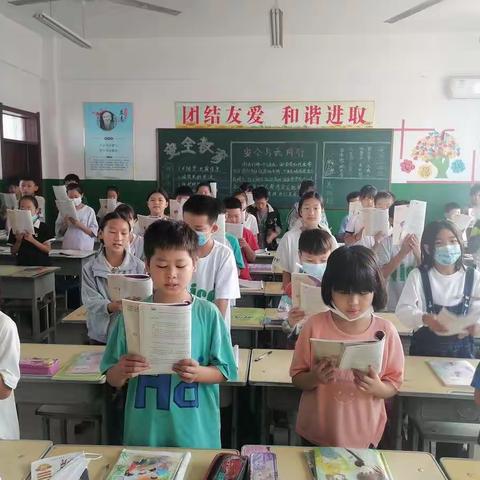 养成良好早读习惯