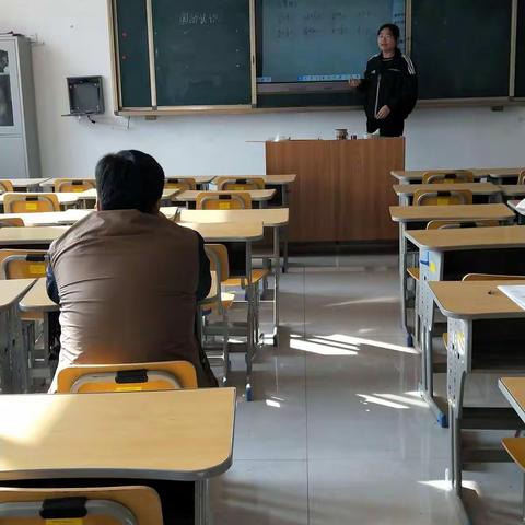 李家村小学青年教师现代教育技术基本功比武