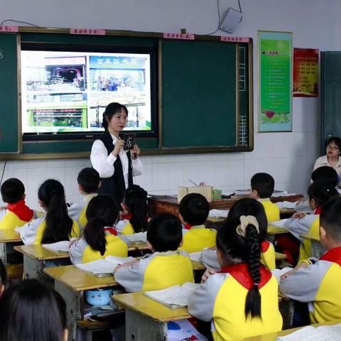 “识”之有味 ，教研有成——武冈市红星小学刘斐语文工作室示范课活动纪实（三）