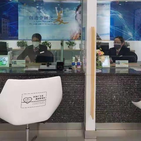 战“疫”必胜！江苏银行杭州分行在行动