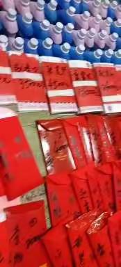 聚鑫独一的过年方式，你羡慕了吗？