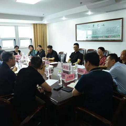 西市场街道政协委员联络室组织委员开展党史学习调研活动