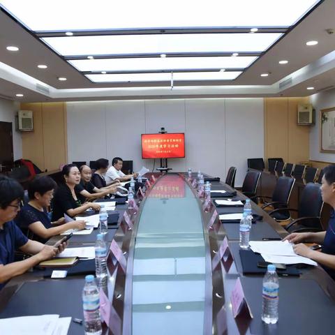 西市场街道政协委员联络室组织政协委员开展学习研讨活动