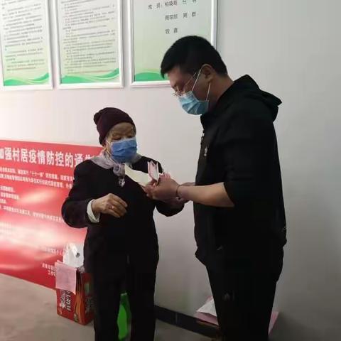 耄耋之年初心如磐  心系疫情诠释使命——记槐荫区西市场街道北大东街社区党员刘淑均