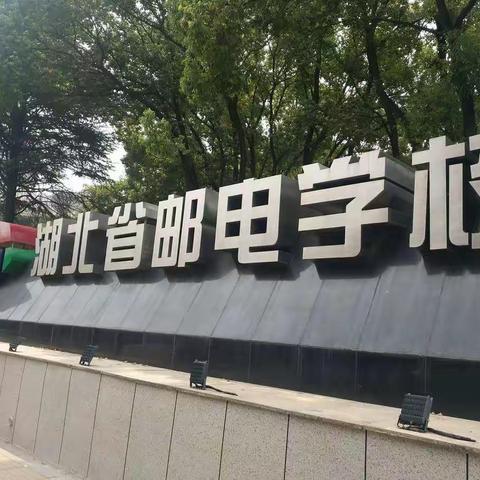 感恩“国培”，让我们有机会做更好的自己