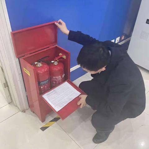 泾川支行安全检查