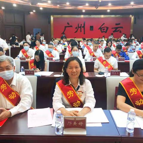 争做奋斗者 建功新征程