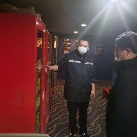 检查队|持续开展检查工作，推进各专项检查。