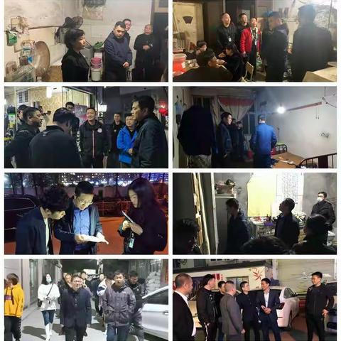 落好关键“子” 下好消防安全“棋”，永中街道开展消防安全夜间清查行动