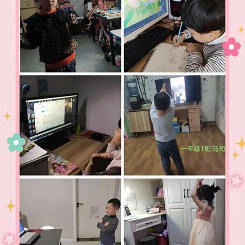 童心抗疫，静待花开——枣园学校一年级一班