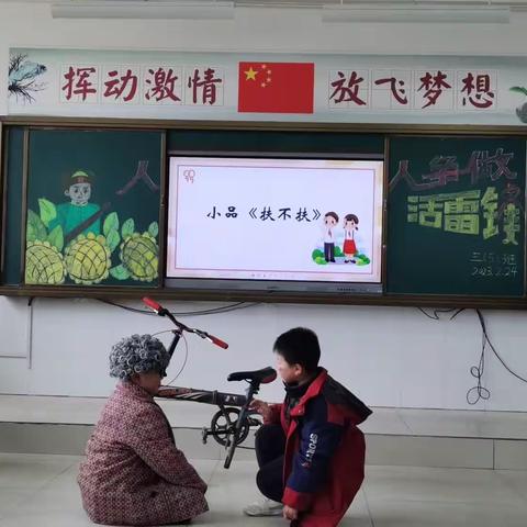 传承雷锋精神    弘扬时代新风——光山六中学雷锋系列活动总结
