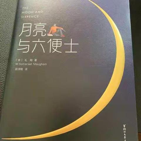 改变，从阅读开始