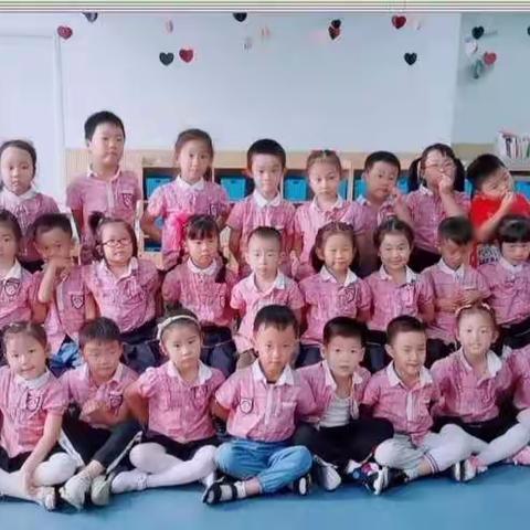 香港迦南幼儿园大一班半日活动邀请函