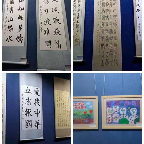 中国梦，我的梦一一一临河六小学生参观书画展剪影