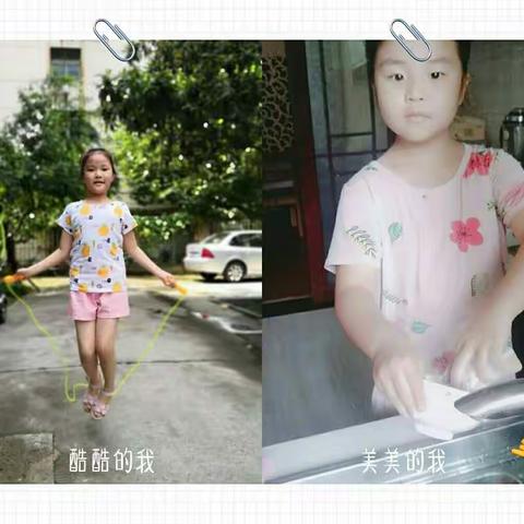 二（4）班 我运动我健康