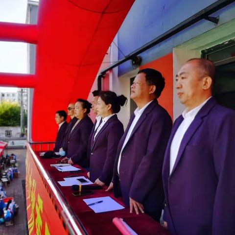 育体奋进 逐梦启航—— 吉林八中第33届秋季田径运动会