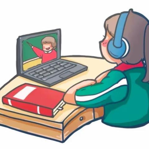 吉林八中《学生在家上网课守则》