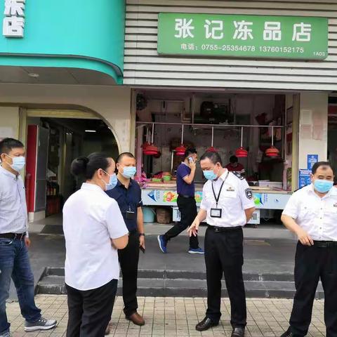 一手抓食品监管，一手助复工验收 ——盐田市场监管局海山所全面履职尽责