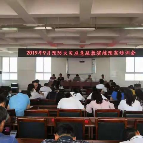 碑廓镇中心小学学期安全工作速览与总结