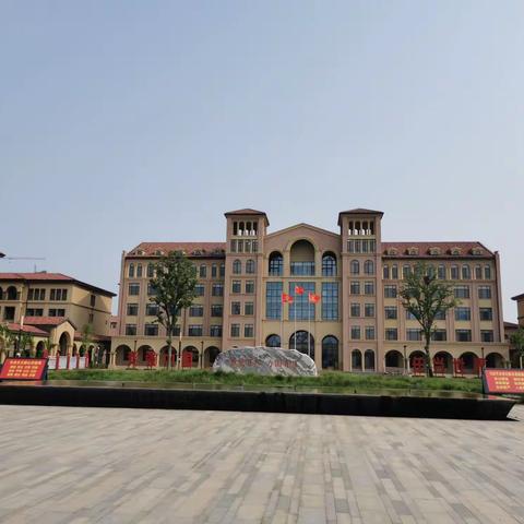 外出学习拓视野，借鉴经验促进步——昌乐北大公学学校外出培训
