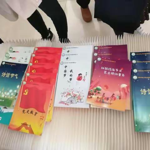 难忘的参观学习，美妙的收获之旅