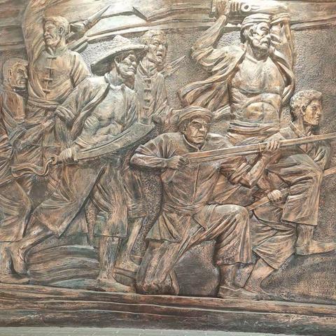 探访红色基地      弘扬爱国精神——民主小学二（4）班彩虹中队暑期红色主题实践活动