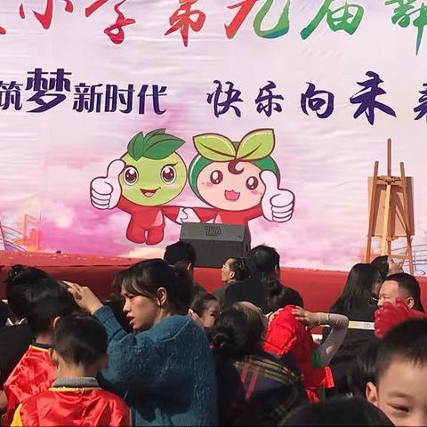 2019民小舞台节——二四班精彩瞬间