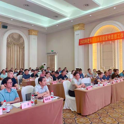 如何拍出好照片——摄影技术与技巧专题讲座