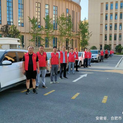 酷暑巡塘，为学子护航——安师大肥东附校（三十埠东）主题党日活动