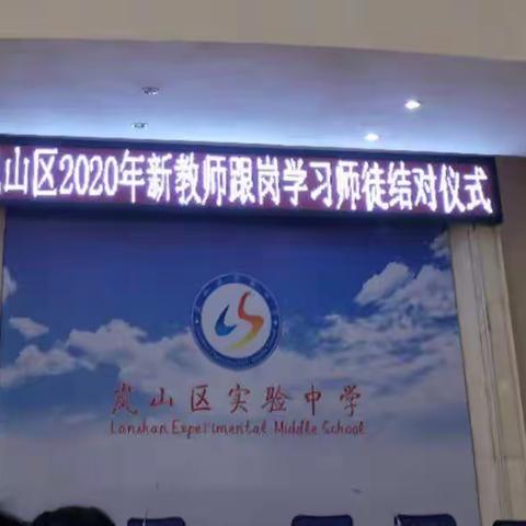 观展示课，论新思路