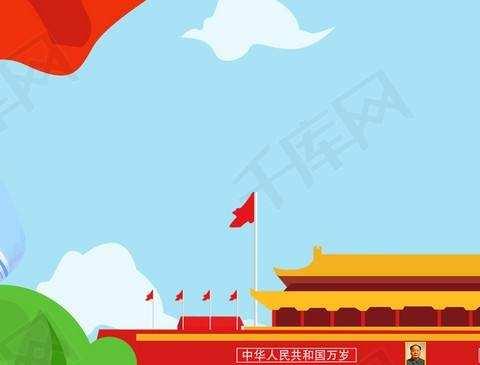 蟠桃幼儿园“爱祖国、庆国庆”亲子手抄报作品展✌✌