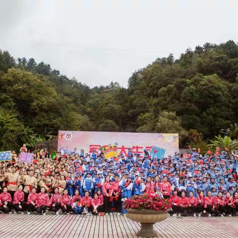 蟠桃•哆唻咪幼儿园亲子运动会—圆满成功✌✌