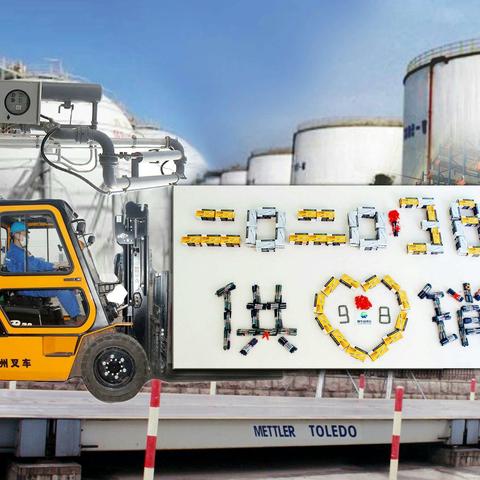 用心守护巾帼岗位的“平凡”